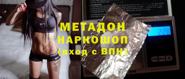 мефедрон Алексин