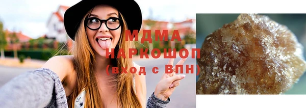 мефедрон Алексин