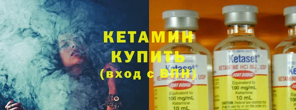кокс Горно-Алтайск
