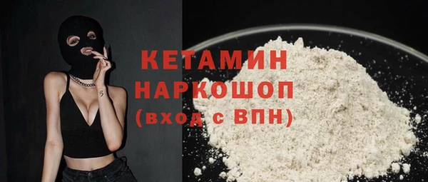 мяу мяу мука Абаза