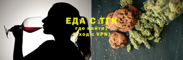 эйфоретик Алзамай
