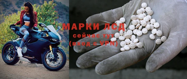 эйфоретик Алзамай