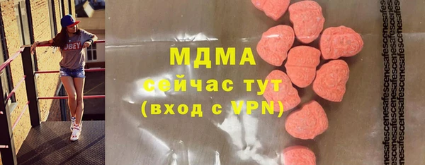 эйфоретик Алзамай
