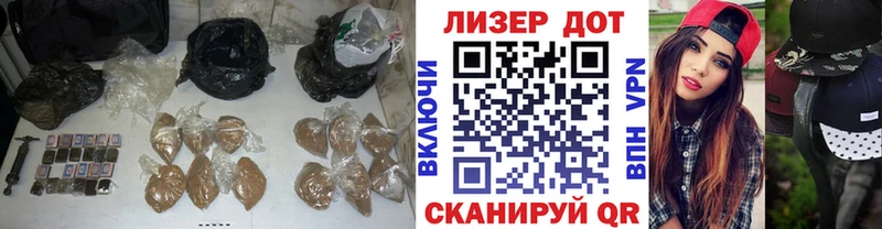ЛСД экстази кислота  ОМГ ОМГ зеркало  Иннополис 